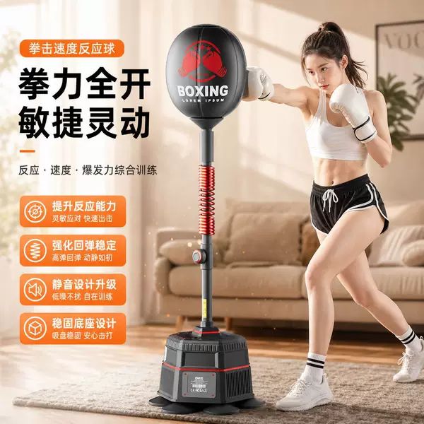 Vertical Boxing Speed Ball for Adults and Children, Home Fitness, Sparring, Rebounding Punching Bag, Dodge and Reaction Training Ball