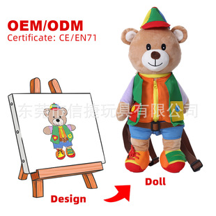 ���ƶ���ë�q��� �������w��ñ���С�ܹ��� ��ͨ������żӆ��