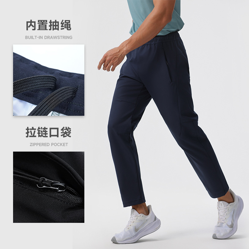 Niaojia, pantalones ajustados resistentes al desgaste de otoño para hombre del mismo estilo de marca grande, pantalones deportivos informales de montañismo de asalto de concha suave para exteriores para hombre