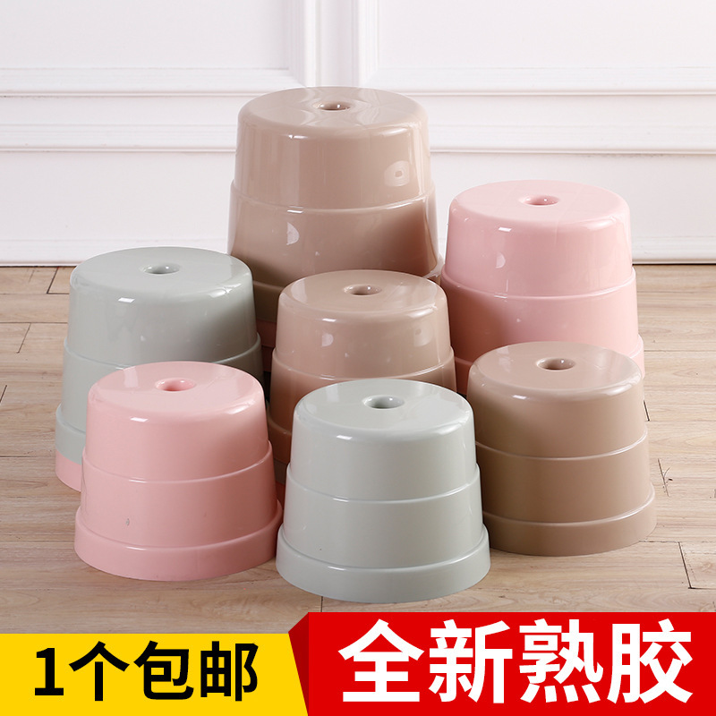 Factory Plastic Thickened Household Coffee Table Short Full Set Adult Small Stool Fashionable Round Stool Changing Shoes Bath Stool Chair Simple