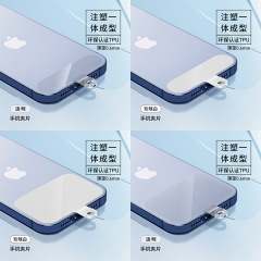 TPU携帯電話パッド射出成形クリップ携帯電話クリップ携帯電話ストラップ透明バッククリップ