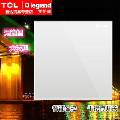 [罗格朗逸景玉兰白弱电自复位开关二位干接点一键智能一位常开开关]