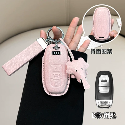 Car key bag | fragrant style key cover - audi-model-b-girl-pink-matching-belt-dumbo
