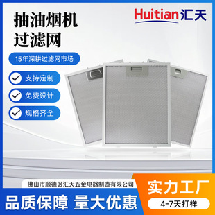 ���l�Wʽ���͟��C�^�V�W�;W���Ͱ����͟��C������͸��Ϳ羳�X�W