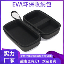 eva���ռ{�����a�ռ{���ɶ� ���r�мѷe��Ӳ���ӵ��K��������ɫ