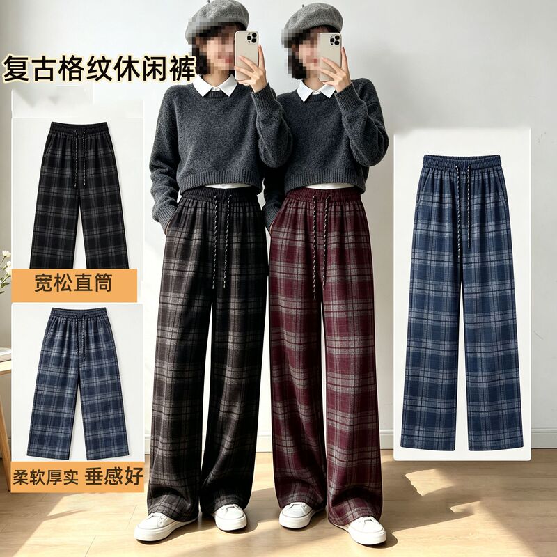 Retro plaid straight wide-leg pants for women, autumn and winter, elastic drawstring high-waisted casual trousers, slimming and suitable for all leg shapes