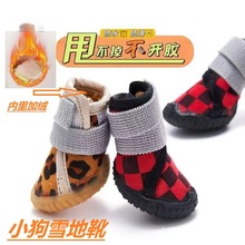 ��������ܛ��̩����Ь������������Ь���»�������С��Ȯ��ĥ�Ͻ�