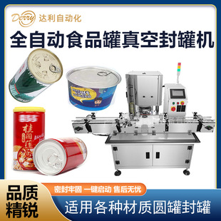 �ˌ���ˮ�����^��շ�ޙC �̷۵��׷�ȫ�Ԅ�����R���F��ޙC