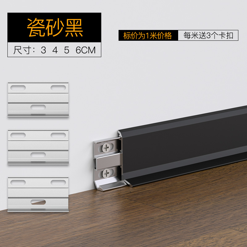 Фарфоровый песок черный