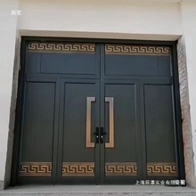 大门大进户门铁门双开门大门对开门中式农村复古烤漆自建房