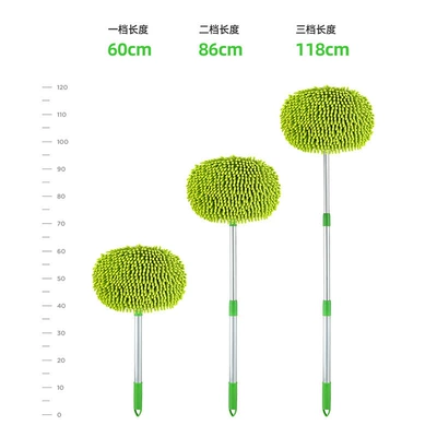 Wool Cleaning Cleaning Sponge | Car cleaning tools