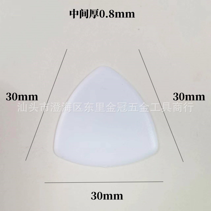 POM Heart Type (White)