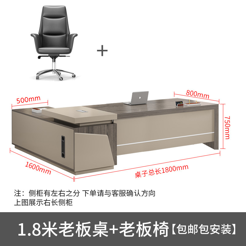 Mesa de jefe de 1,8 m + silla Boss