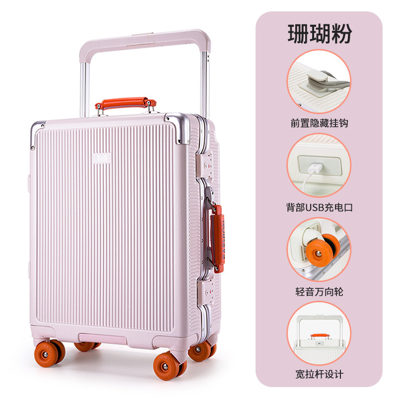 出口行李箱女20寸登机箱静音万向轮宽拉杆箱男PC旅行箱子24大容量|undefined