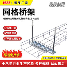 ���P䓾W�����Bֳ������܇�g��ˮ���O��W�񾀲�50*50�W����