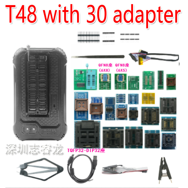 T48 TL866II升级USB编程器笔记本路由BGA液晶主板bios 30件套