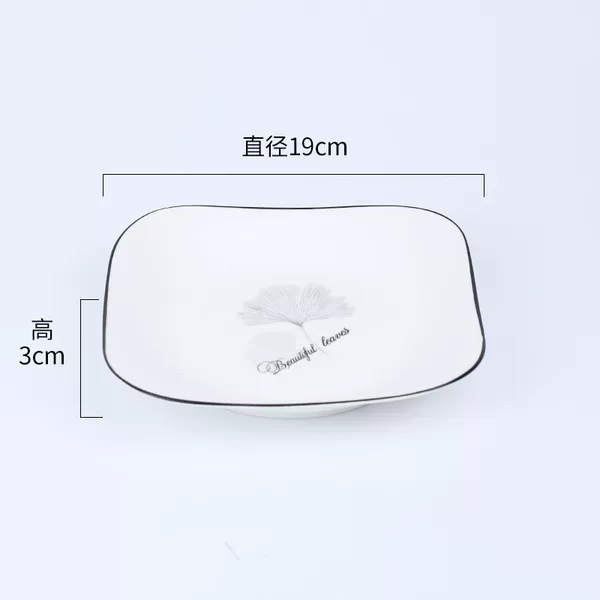 Ginkgo leaf 8.5-inch square plate [6 pieces]