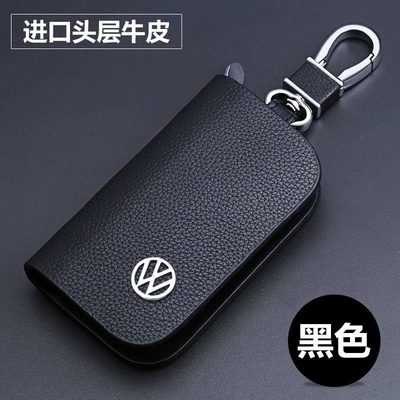 High-Quality Material Car Keychain, Universal | Car key bag - volkswagen-top-grade-cowhide-black