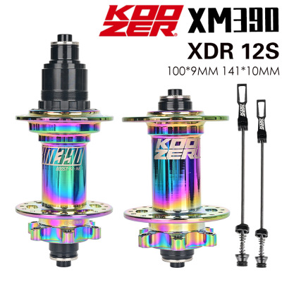 XM390自行车花鼓BOOST 141*10mm 6爪4轴承山地车花鼓32孔8-12速|ms