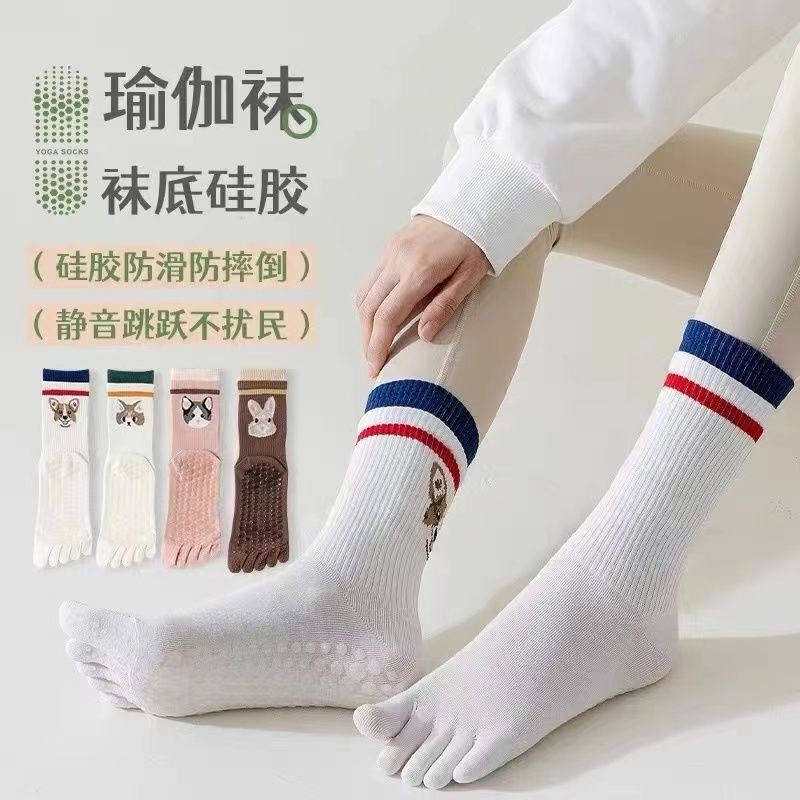 Five-finger socks sports non-slip glue socks women's four seasons cute summer invisible floor socks sweat-absorbent deodorant medium stockings