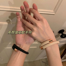 驱蚊手环防蚊大人儿童户外随身防蚊虫子贴扣驱蚊手环成人脚环