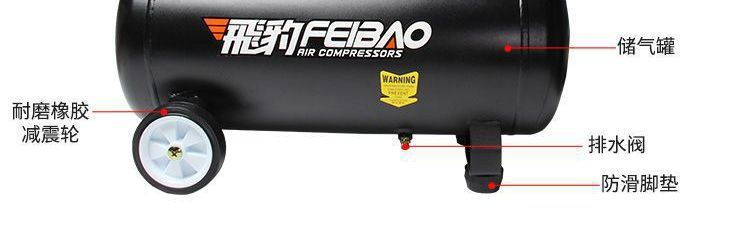 Air pump, air compressor, small air compressor, oil-free, silent, 220V, woodworking, painting, inflating pump