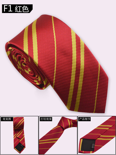 HP accessories without badges, tie, four colors
