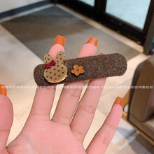 �n���ɐ۲��c�������ǰl�A������Ů�ٴ��߅������lBB�A���A�l�