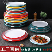 �ܰ��W�t곴�˻�偈A�β˱P���˲͏d�P�����ÈA�P�Ƶ�;߱��W