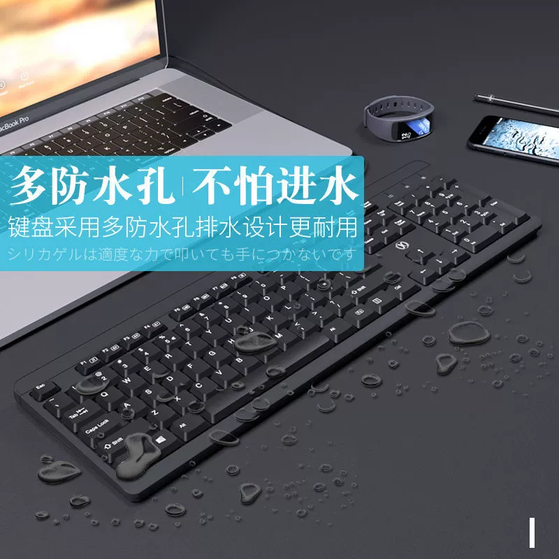 Computer keyboard desktop PS2 round hole laptop external USB wired office special typing game