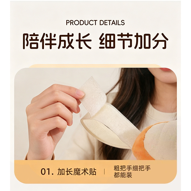 Children's anti-collision head protection pad for electric vehicles, soft seat cushion for baby, front-mounted battery tricycle, baby safety accessory