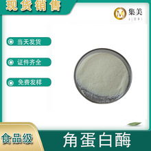 ø ʳƷøƄ ۻ ʳƷIBrֵ  25kg/Ͱ