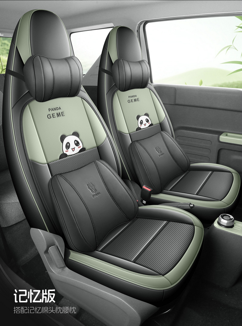 Suitable for Geely Panda Mini All-Inclusive Seat Cover 25 Models Knight Kart Cushion 24 Years Mini Special Seat Cover