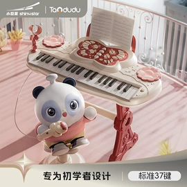 其他益智玩具;遥控车;泡泡玩具