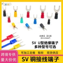 SV1.25/2/3.5/5.5-4�~�Ӿ����Ӳ����A�^������Y�ξ���U���䉺���^