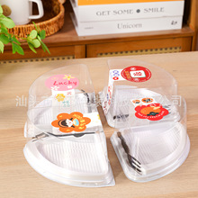 6�絰���ЉK���b�к決һ����ɏâ����ݮ����͸����������c����