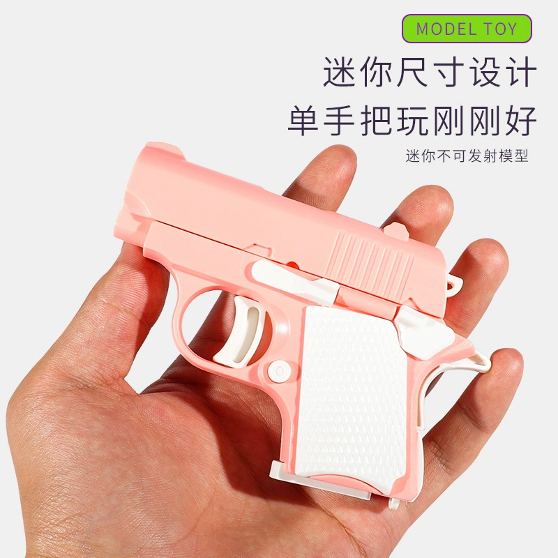 Игрушечный пистолет 3D, антистресс