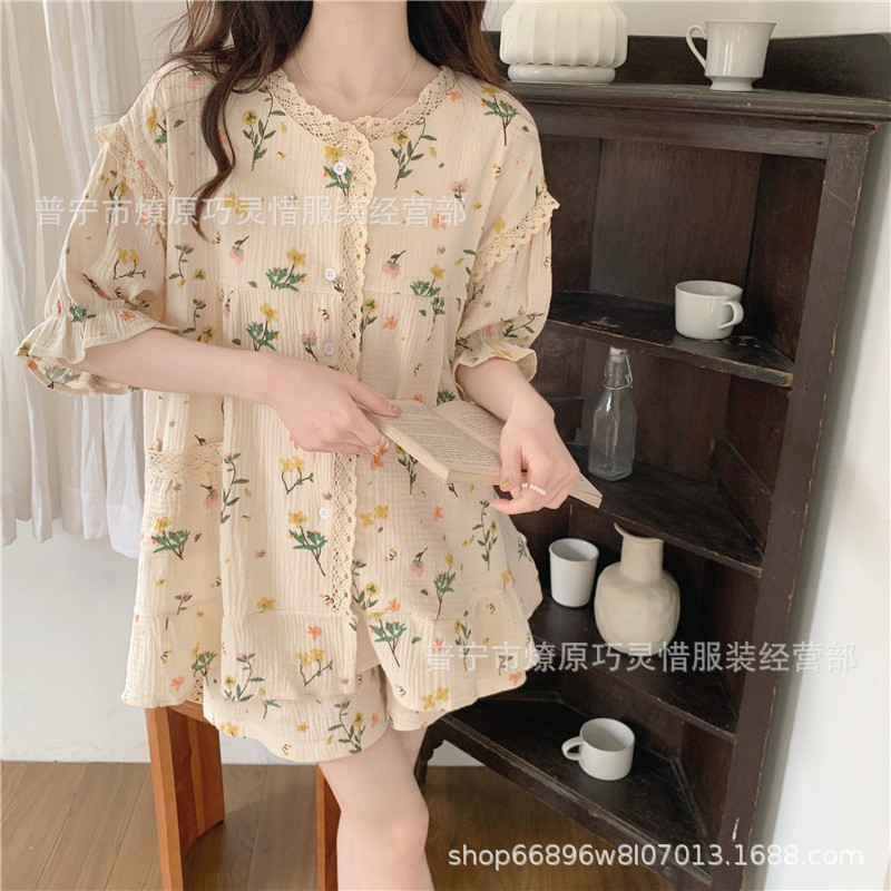 Princess Wind Pijamas verano 2024 nuevo estilo puro deseo de estilo medio largo in-hinge pijama ropa doméstica mujer
