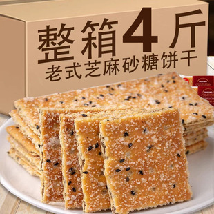 ��֥����Ƭ�A�����ʽ���f��ʳ�������������c�خa��