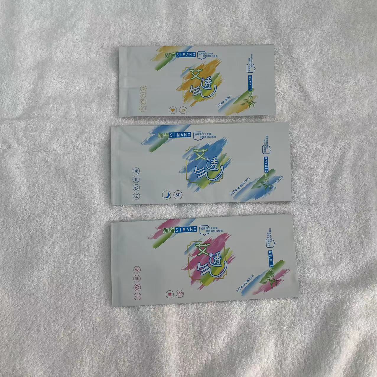 微信图片_202303230911034