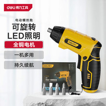 늄ݽz๦ݽzʽݽz늄 DCT162