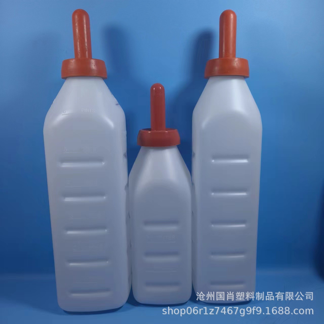 3.5 Botella de leche de ternero 6PINTS para uso veterinario, tetas para ganado, botella de leche de ternero gruesa