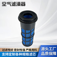 ���������� P611858 PA5584 LAF4348 30-00471-20 SA16495