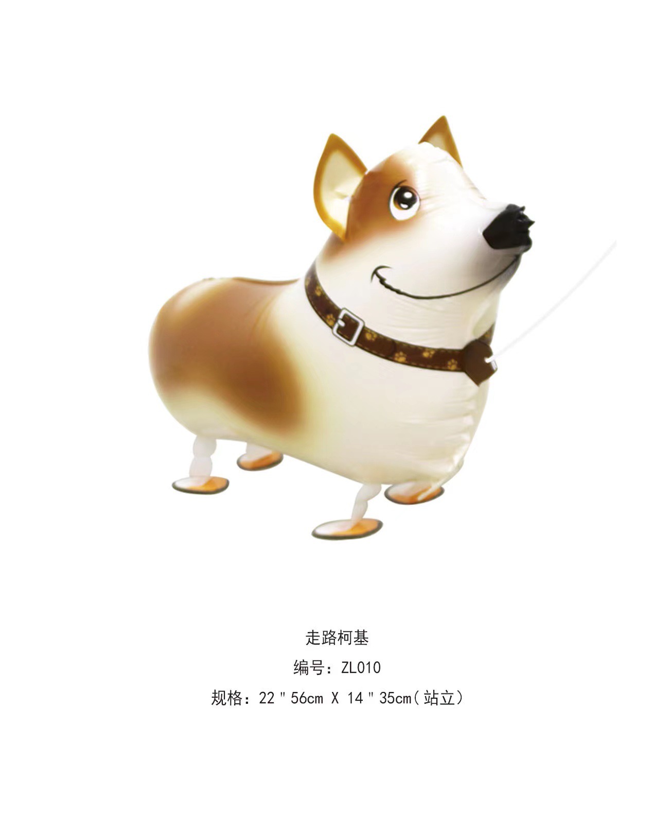 7be210e5e73ee9e59d7e9e04be86e0