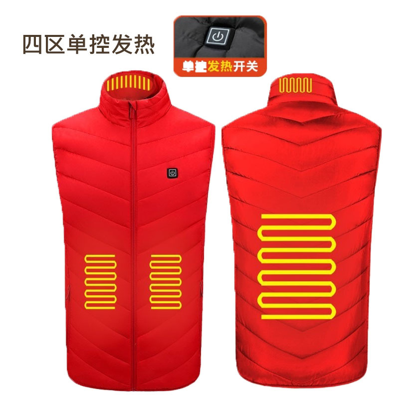 빨간색 4개 구역 단일 제어