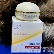 ����������� 13g��������˪�aˮ�����o�w�����Ƈ�؛�o�w��˪