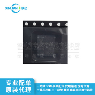 MYMGK1R820ERSR Screen Printing 1R820ERS LGA-37 SMD Non-Isolated DC/DC Converters