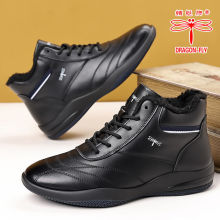 蜻蜓牌真皮男士棉鞋冬季意款运动休闲高帮保暖皮鞋加绒加厚雪地靴