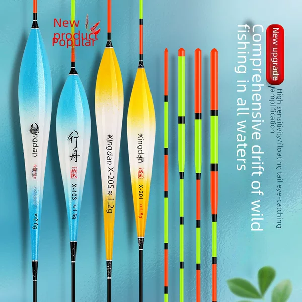 Fish floating nano float high sensitive crucian carp polybreeding eye-catching bold tail buoy fishing gear shallow water fish floating fishing supplies