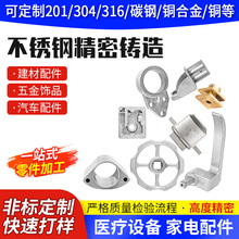 �����T���~���~�T�����~�T���S�~���T�~���ӹ��T���~�T���ӹ�